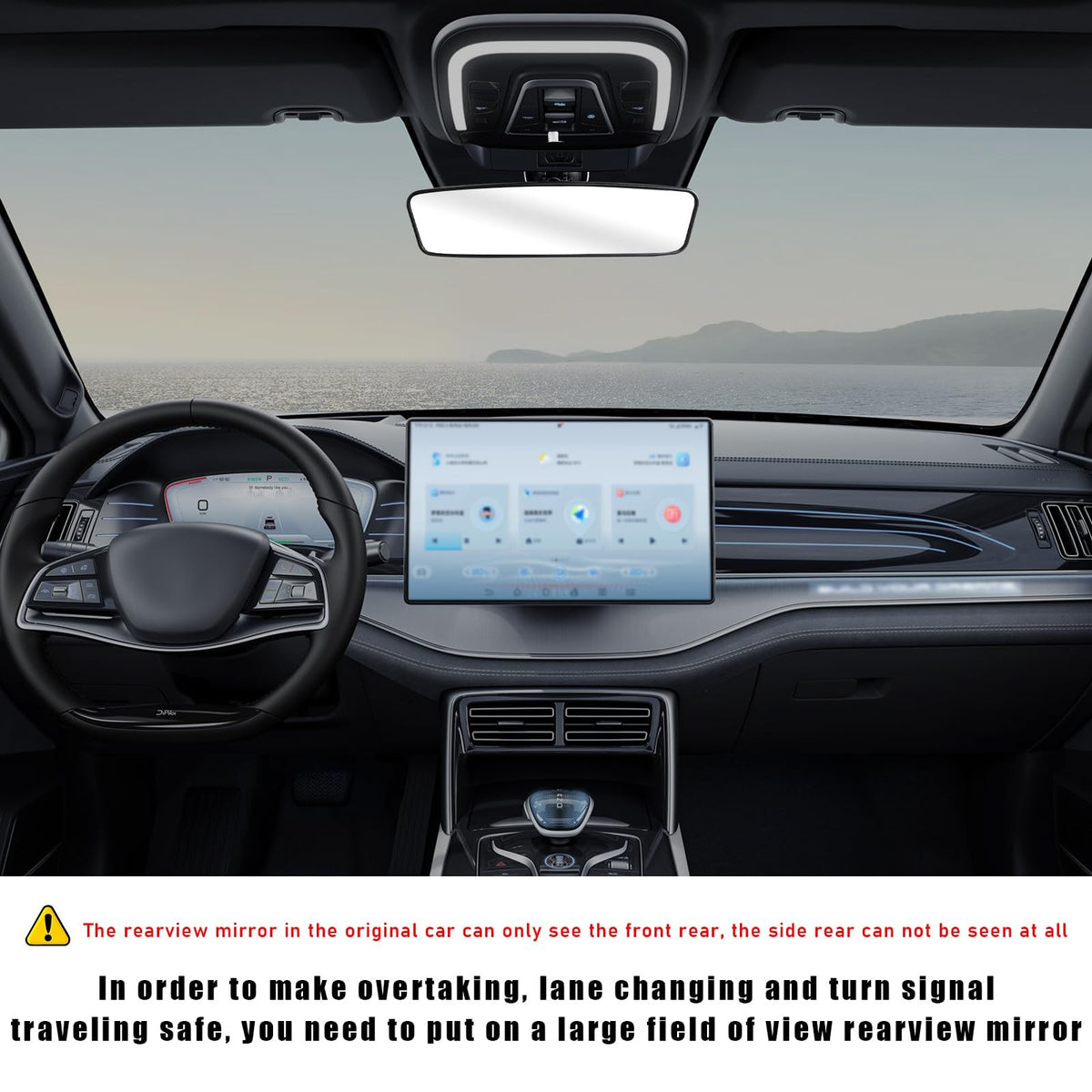 Espejo Retrovisor Ajustable con Ventosa para Coche